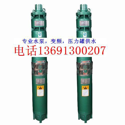 潛水泵圖片/潛水泵樣板圖 (4)