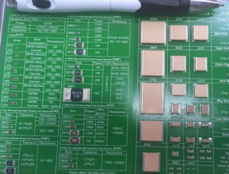 供應(yīng)用于濾波的濾波電容1206 X5R 106