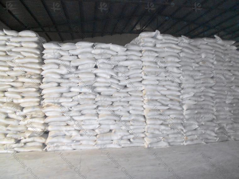 供應(yīng)陶瓷減水劑94三聚磷酸鈉