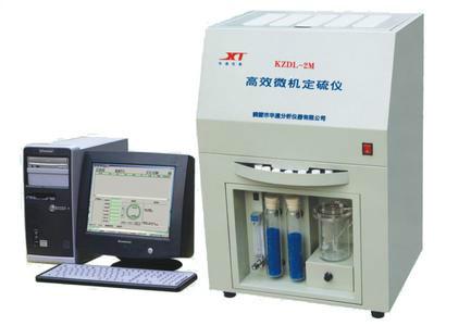 微機全自動一體定硫儀圖片/微機全自動一體定硫儀樣板圖 (2)