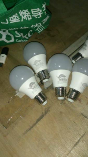 供應(yīng)南京*光控感應(yīng)燈