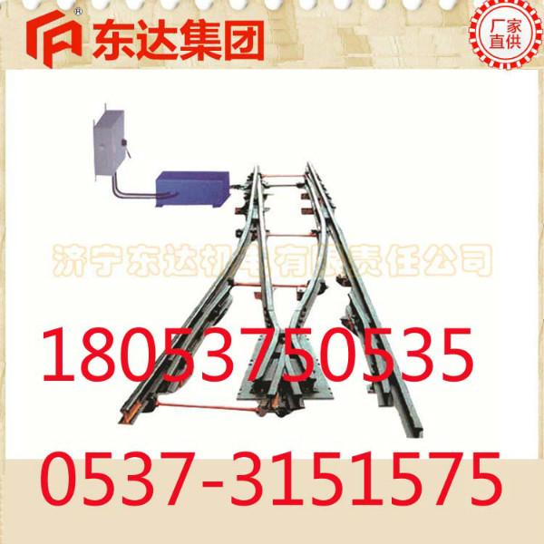 供應QFC型氣控道岔裝置價格