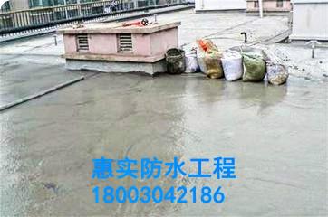 供應(yīng)衛(wèi)生間防水施工步驟，惠州衛(wèi)生間補(bǔ)漏公司，衛(wèi)生間補(bǔ)漏工藝