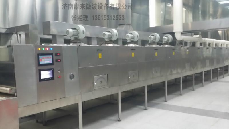 茶葉殺青機(jī)圖片/茶葉殺青機(jī)樣板圖 (4)