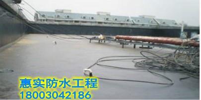 供應(yīng)衛(wèi)生間防水補漏惠城區(qū)防水補漏，衛(wèi)生間補漏公司