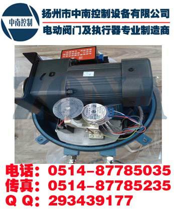 381RSB30中南電子式電動執(zhí)行器圖片