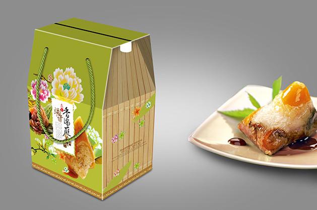 粽子圖片/粽子樣板圖 (3)
