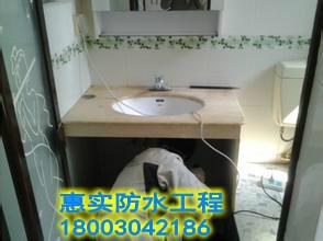 供應博羅縣房屋防水補漏羅陽房屋補漏，防水補漏施工報價，防水補漏施工