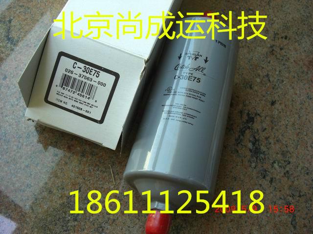 約克026-37563-000干燥過濾器圖片