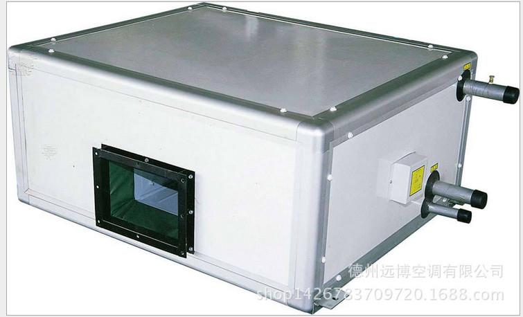 供應(yīng)德州遠(yuǎn)博空調(diào)吊頂空調(diào)器批發(fā)