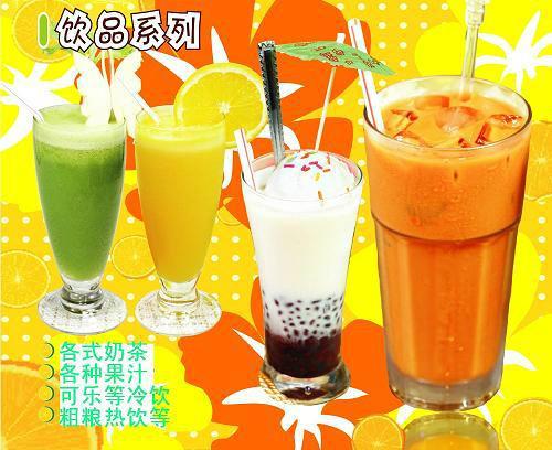 供應(yīng)西式快餐的加盟