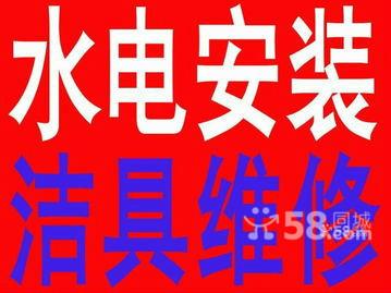 供应塘沽开发区阀门漏水维修、塘沽开发区更换阀门、塘沽开发区安装阀门