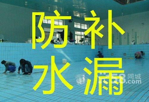 佛山市文轶建设工程有限公司