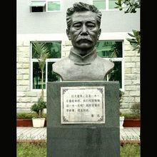 供應(yīng)湖南小區(qū)人物雕塑-湖南小區(qū)人物雕塑廠家-湖南小區(qū)人物雕塑報(bào)價(jià)