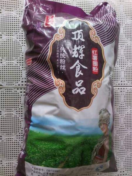 供應(yīng)紅薯圓圈粉條