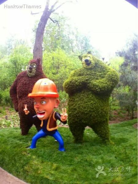 供應(yīng)湖南*的綠雕廠家/綠雕報價