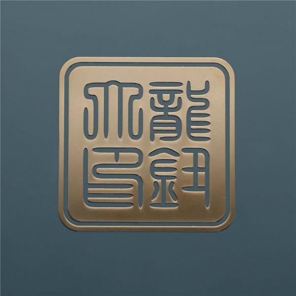 長鴻C(jī)HDZNBBB-電鑄標(biāo)牌/標(biāo)貼/鎳片圖片/長鴻C(jī)HDZNBBB-電鑄標(biāo)牌/標(biāo)貼/鎳片樣板圖 (3)