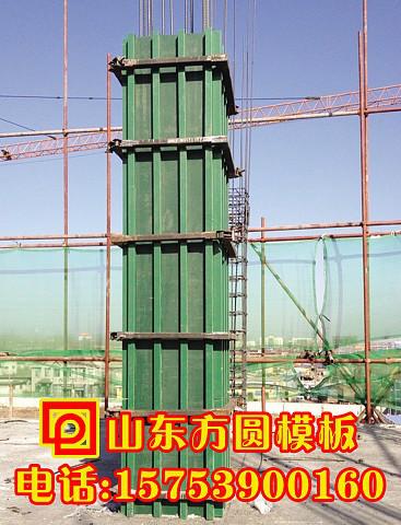 供應(yīng)方圓牌組合模板，*建筑模板