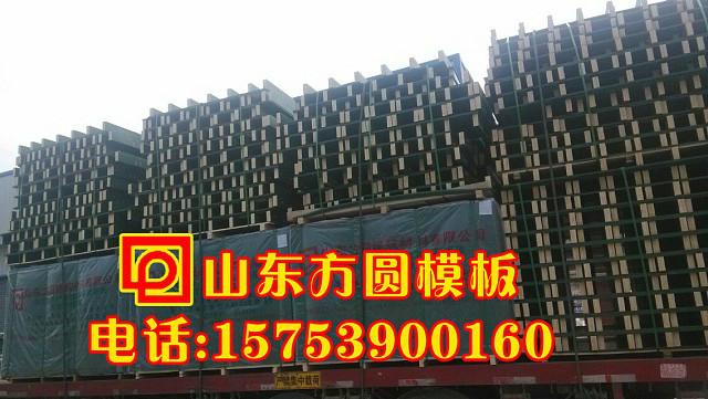 供應(yīng)新型方柱模板 覆塑方柱模板