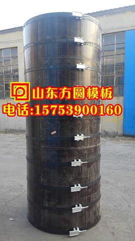 木制圓模板圖片/木制圓模板樣板圖 (3)