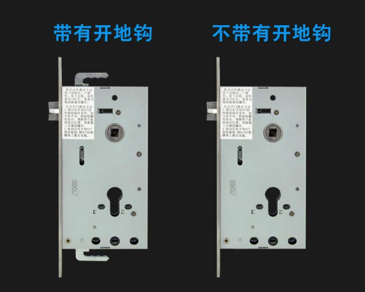 供应5合一指纹锁