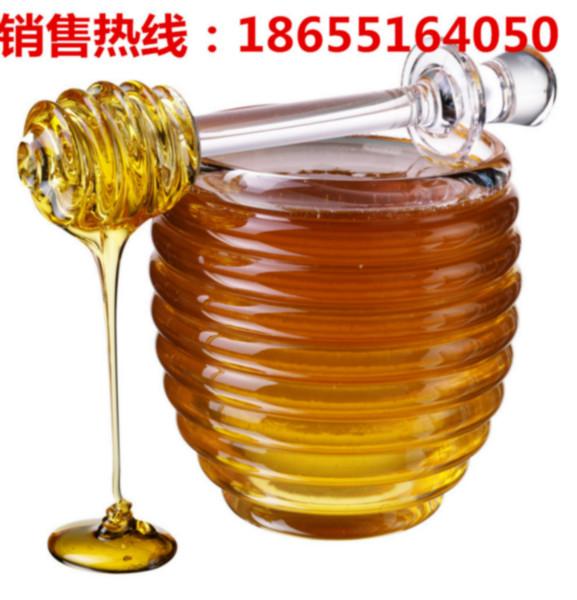 供應(yīng)用于食品的80紅糖
