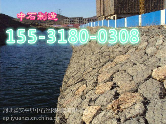 生態(tài)格賓網(wǎng)箱綠化圖片