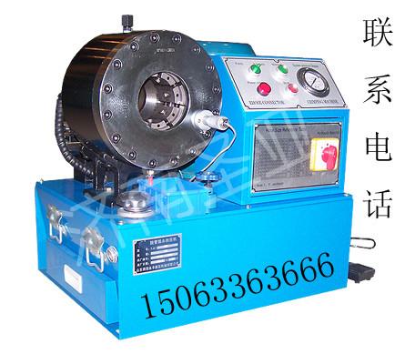 供應(yīng)*的扣壓機(jī)壓管機(jī)縮管機(jī)