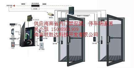 供应三亚门禁系统安装，三亚门禁系统安装，出入控制器，道闸，考勤门禁