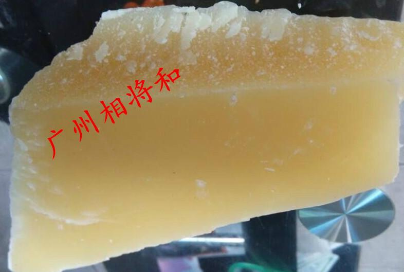 供應用于鞋油的廣東微晶蠟