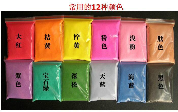 供應(yīng)染色彩砂/染色彩砂廠家/用途/價格/廠家