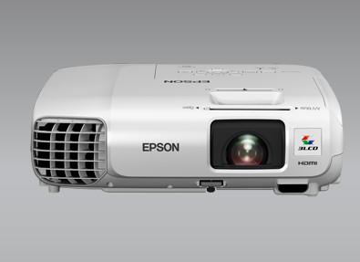 EPSON CB-X29教育投影机批发商图片