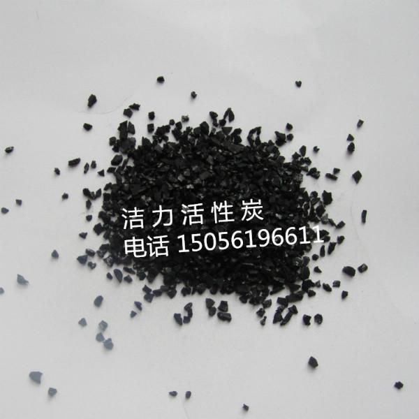 供應(yīng)空氣凈化活性炭系列產(chǎn)品，空氣凈化活性炭系列產(chǎn)品批發(fā)