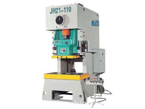 鑫瑪*應(yīng)JH21-200T氣動沖床 氣動開式固定臺壓力機
