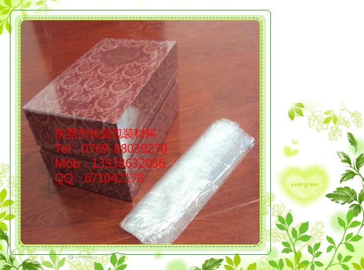 供應(yīng)東莞黃江POF收縮膜袋