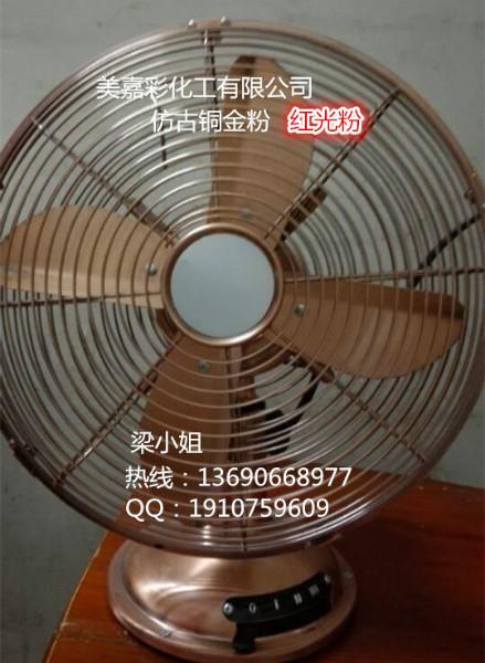 金粉圖片/金粉樣板圖 (2)