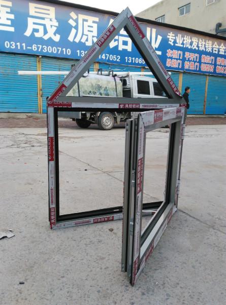 斷橋門(mén)窗批發(fā)商圖片