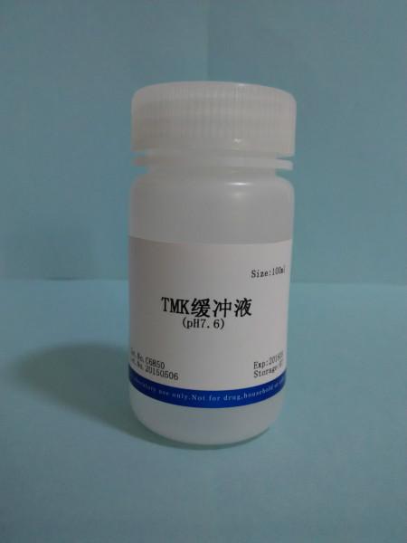 供应TMK缓冲液(pH7.6)NobleRyder C6850 100ml现货供应