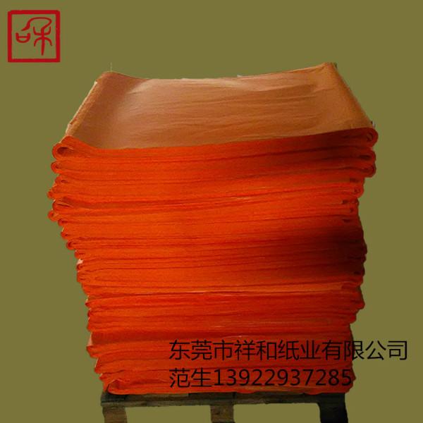 供應(yīng)花球彩色紙 花球20克彩色紙廠家在哪 做花球的20克彩色棉紙