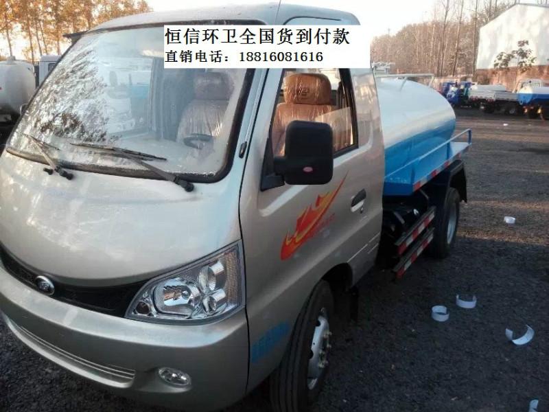 供应黑豹抽渣车，黑豹抽渣车生产厂家，黑豹抽渣车价格