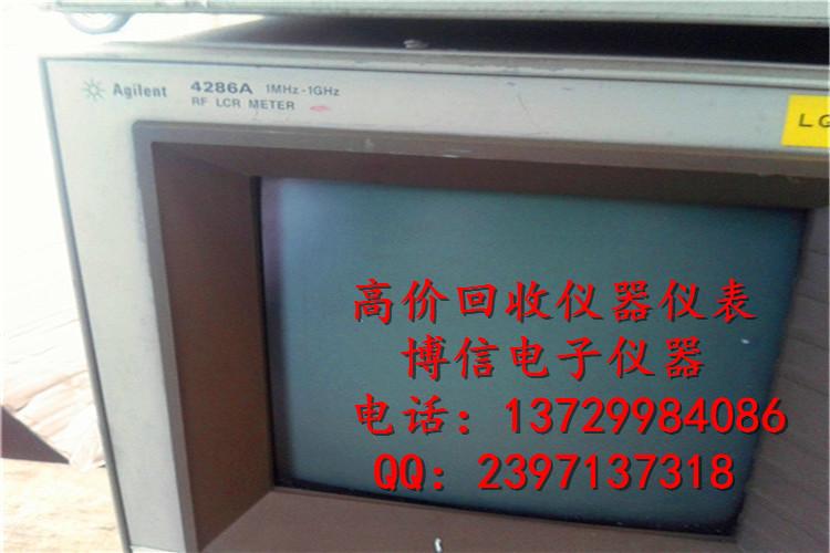 回收阻抗分析仪HP4291A图片