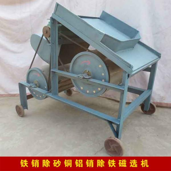 供應(yīng)篩選篩沙機(jī)