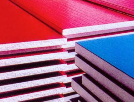 供應(yīng)彩鋼夾芯板