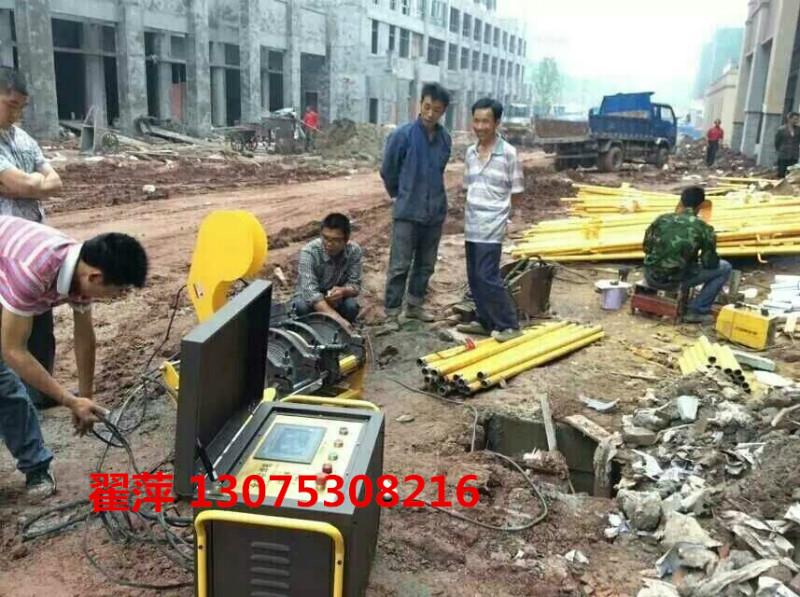 供應(yīng)青島PE對(duì)接焊機(jī) 批發(fā)熱熔對(duì)焊機(jī) 全自動(dòng)熱熔對(duì)接焊機(jī)  電熔焊機(jī) 批發(fā)熱熔對(duì)焊機(jī) 翻邊切除器 管道截止器