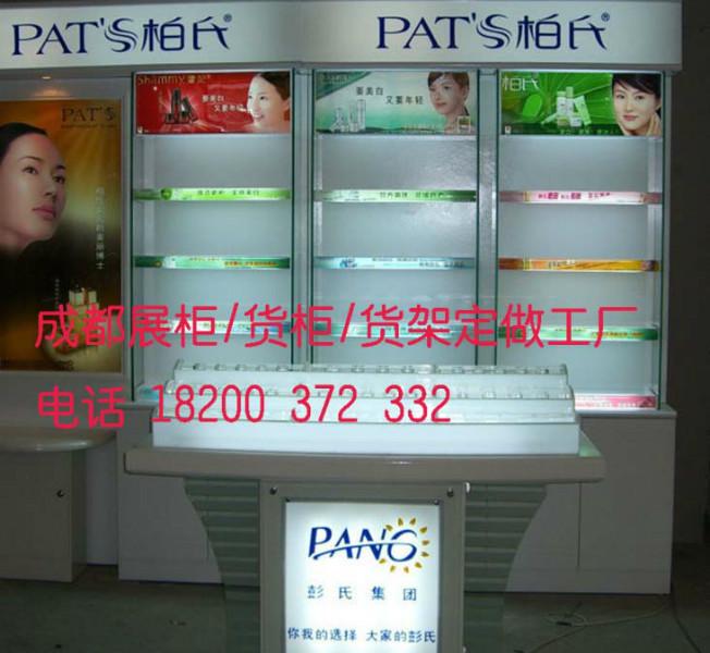 供應廣元化妝品展柜/貨柜/展示柜制作廠