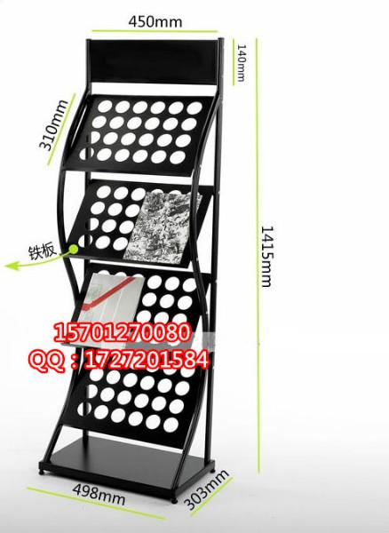 供应专业定做资料架展示架杂志宣传架