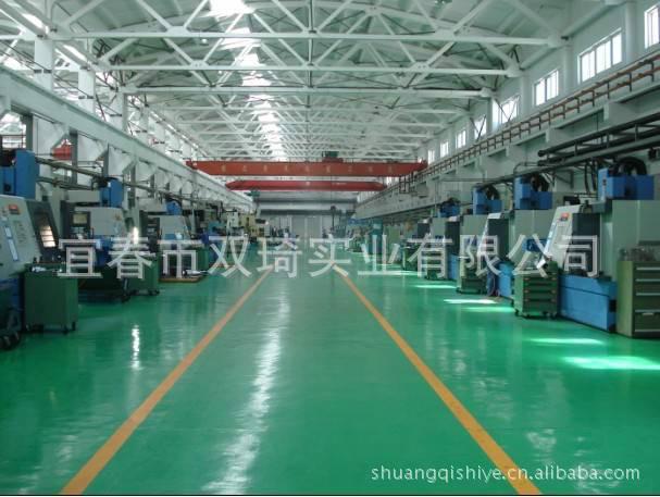 琦寶牌地面清洗劑圖片