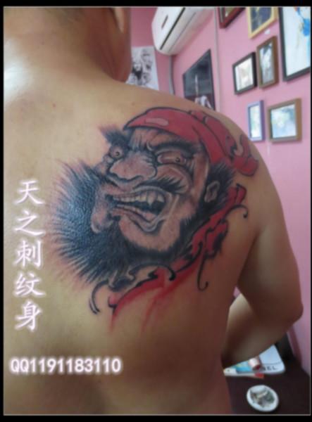 供應(yīng)鐘馗紋身圖騰紋身青島紋身圖案