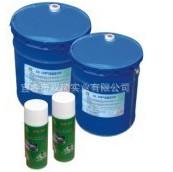 供應(yīng)琦寶SQ-25電氣設(shè)備清洗劑