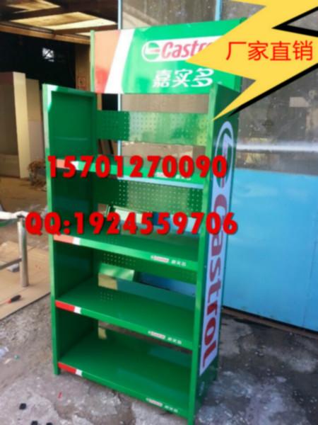 4S店機油架子涂料油漆展架美孚架圖片/4S店機油架子涂料油漆展架美孚架樣板圖 (3)